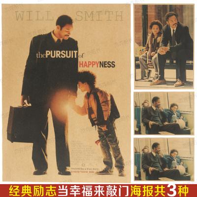做假大学学历多少钱