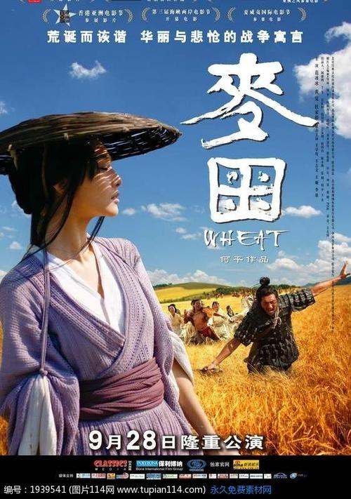 自考本科可以获得学士学位证吗
